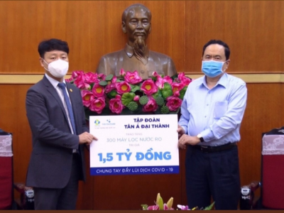 Máy nước nóng năng lượng mặt trời, bồn nước inox Tân Á Đại Thành hỗ trợ dịch COVID 1,5 tỷ đồng